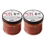 영광 고추장굴비 700g x 2 코스트코 젓갈 : 로켓코코