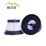 [호환] 필터 아지트 인터비즈 차량용 핸디 청소기 BVC-H10 헤파필터 2개 : 와이앤제이 인터내셔널