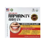 [라파엘] 라파인3 라파인4 120정 치아건강 잇몸영양제 프로폴리스 칼슘 : 로지에 에스테틱