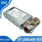 ST-200UAB-05E : 팰리스종합상사5