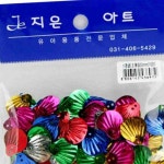 조개대20mm DIY만들기 의류리폼 : 보렌세르