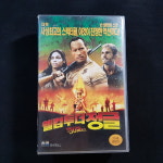 웰컴투더정글 비디오테이프 VIDEO VHS T204 : 티오월드 TOWORLD