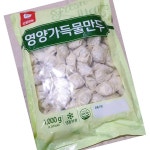 천일식품 영양물만두 1K X10 식자재 : 딩동댕푸드