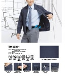 파브 PAVV SM-J2301 안전복 작업복 근무복 : 광명종합