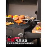 가정용 바비큐 그릴 오븐 랙 BBQ 야외 미니화로 불판 바베큐 석쇠 캠핑 직화 세트 화로 : 까꾸리팡