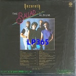 [LP미개봉] 나자레스 Nazareth - The Ballad Album [중고]J0181 : LP365