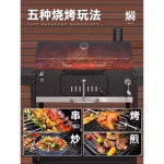 가정용 바비큐 그릴 오븐 랙 BBQ 야외 미니화로 불판 바베큐 석쇠 캠핑 직화 세트 화로 : 까꾸리팡