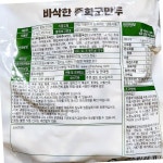 중화군만두 프레시원 1.4K X6 : 딩동댕푸드