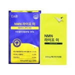 EnB NMN 라이프 미 360mg x 30매 (필름형) : 아쿠아 마켓