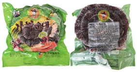 순대 전통 토종순대 비바데이 야채순대 2KG : 언제나푸드