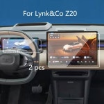 Lynk & Co Z20 용 강화 유리 필름 15.4 인치 자동차 GPS 네비게이션 기기 LCD 보호 : 에이치앤제이익스프레스020