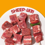 6개월미만 순살 양갈비(양꼬치) 400g-큐브스테이크 사각갈비 양고기 캠핑 쉽새끼 샤슬릭 꼬치구이 안주 목초육 : SHEEP새끼