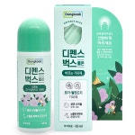 바르는 모기약 동국 디펜스 벅스 롤온 65ml 모기 벌레 기피제 퇴치제 유아 사용 : 다나아팜