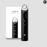 메디큐브 AGE-R 에이지알 부스터 프로 : 주식회사 위드제이케이