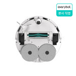 에브리봇 AI 올인원로봇청소기 Q9 : 에브리봇 공식쇼핑몰