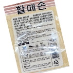 볶음콩가루 할매손 400g X10 : 딩동댕푸드