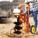 엔진항타기 고출력 대형 4행정 구굴기 엔진 휘발유 드릴 페달+10cm 휠 항타 : 선셋83