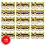 [박스판매] 천일 햄야채볶음밥N 300g x 30입 즉석 냉동 간편식 pc방 필라프 : 다솜식자재 온라인몰