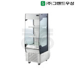 그랜드우성 수직오픈 냉장쇼케이스 140리터 내치형 H1450 블랙외 : 성진 하이쿨