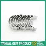 자동차 YM729900 4TNV98T STD 4TNE94 Yanmar 메인 5 베어링 02801 4TNV94L 4TNV98 : 만개의물건