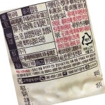 사과식초 백설 1.8L X8 : 딩동댕푸드