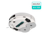 에브리봇 AI 올인원로봇청소기 Q9 : 에브리봇 공식쇼핑몰