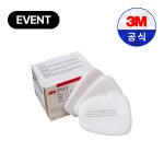 3M 5N11 방독정화통결합용 1급방진필터/분진필터 : 주식회사 현우세이프티