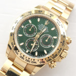 (청담워치)롤렉스 데이토나 금통 116508 헐크 : 청담워치