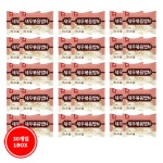 [박스판매] 천일 새우볶음밥N 300g x 30입 즉석 냉동 간편식 pc방 필라프 : 다솜식자재 온라인몰