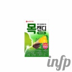 인프마켓 목캔디 허브 케이스 38g 캔디류 식후사탕 민트캔디 : 아이엔프