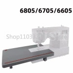 가수 확장 6805/6705/6605 메사 코스투라 버전 : 한라산인터네셔널 12