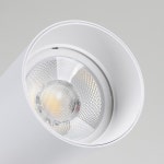 비츠온 레일조명 등기구 LED일체형 COB타입 30W, 주백색, 화이트 : LED몰 동방