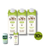 [대상웰라이프] 뉴케어 화이바 200ml 30팩 / 60팩 / 90팩 : 스마일우주누리