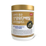 힙스 알부민 품은 산양유 단백질 콜라겐 플러스 280g / 힙스 산양유 / 단백질 파우더 : 힙스몰