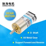 CHR-GM16-030PA 16mm 기어 박스 3v 12V 소형 모터 잠금 및 미니 프린터 마이크로 : 한라산인터네셔널13
