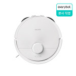 에브리봇 AI 올인원로봇청소기 Q9 : 에브리봇 공식쇼핑몰
