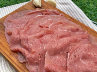 저지방 홍두깨살 슬라이스 200g 저지방 육전용 : 어반농수산