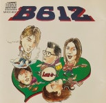 비육일이 B612 1집 CD[초판] : 렛츠b