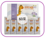 리퀴드씨엠 키즈 어린이 혼합 음료 (25g X 60포)[원산지 : 상세설명에 표시] : 건트리몰