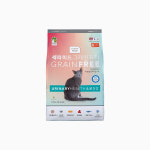 세라피드 그레인프리 전연령 고양이사료 요로건강, 7kg, 1개 : 펫천국