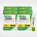 녹십자웰빙 위건강엔 그린세라-F 에프 4박스 4개월분 : GC녹십자웰빙