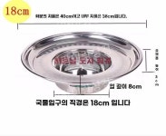 베트남 전골 냄비 샤브샤브 훠궈 스테인리스 모자모양 도넛 어묵탕 업소용 16인치 : 이랑이랑상점