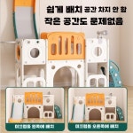 가정용 정글짐 대형 슬라이드 장난감 안전 놀이방 : FITGOOD