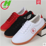 오네어 무술 태극권신발 격투기 스포츠 우슈 미끄럼방지 내마모성 태극 통기성 권투 슈즈 B-1화이트 28 : 신비요마켓