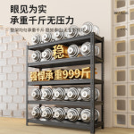 조립식 철제선반 베란다 창고 마트 경량렉 100x40 물류센터 정리 조립 철제렉 물류창고 나사형[옥석백] 2 가로60 세로40 높이100삼단 : 선 경... 