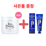 광채크림 워터광채크림 워터 광채크림 300ml, 1개 : 준메디케어