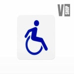 브이샵 장애인0447 장애인화장실표지판 : Vshop