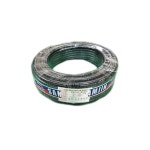 무독성 19mm 흑색 편사호스 45m 1롤 /양봉/양봉자재/양봉용품 : 메인양봉원