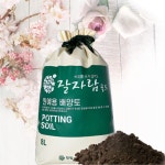 잘자람골드 8L 프리미엄 분갈이 흙 배양토 최고급 화분흙 상토 원예용 제라늄 창빛농원 : 창빛농원