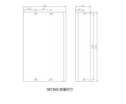 Mircostep SERVO 스텝 컨트롤러, 스텝퍼 드라이버 EtherCAT 상 5 5ECR42 : 엠 네트워크